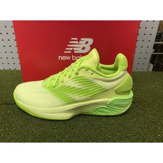 Træningssko New Balance TWO WXY v5 Running Shoe bb2wyeg5-bb2wyeg5 Størrelse 44 EU | 9,5 UK | 10 US | 28 CM