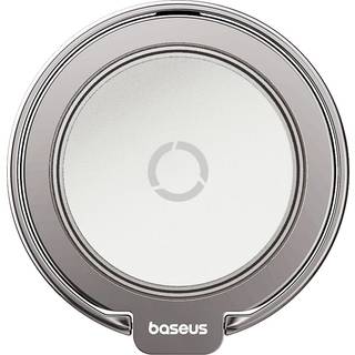 Baseus MagPro II magnetisk mobilring - titanium
