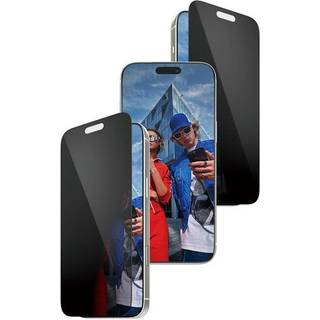 PanzerGlass skærmbeskyttelse iPhone 17 Pro Max (På lager i butik)
