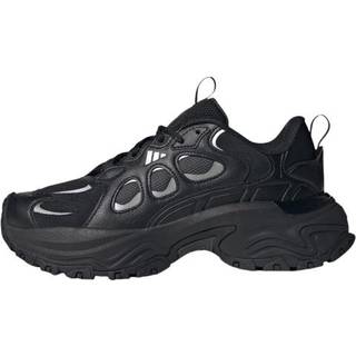 Shadow Valley Shoes - Core Black / Carbon / Silver Metallic - 40 2/3