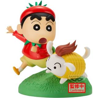 Bandai Crayon Shinchan - Vignette Figure Vegetable Costume
