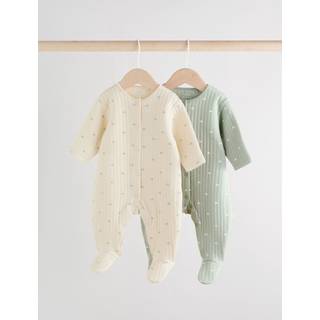 Next Baby quiltede natdragter 2 pakke