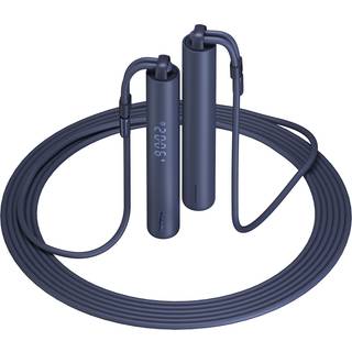 Xiaomi Smart Jump Rope