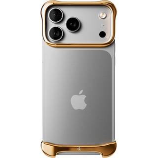 Arc Pulse Aluminum Bumper Cover - iPhone 17 Pro - Gold