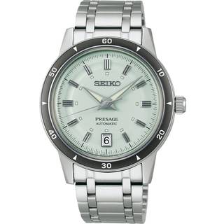 Seiko Presage SRPL71J1 Style 60s Ice Green Bracelet Watch - W25506