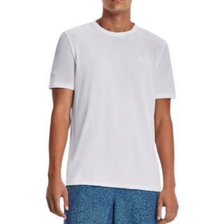 Under Armour Seamless Stride Running Shirt Men - White, Size XXL - white
