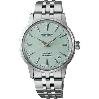 Seiko Presage SRPL63J1 'Frozen Mojito' Bracelet Watch - W78133
