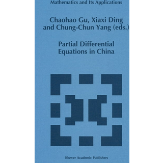 Partial Differential Equations in China