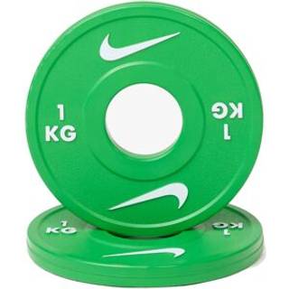 Nike Strength Change Plates, Teknikvægte Vægt 1 kg