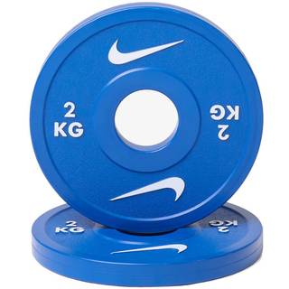 Nike Strength Change Plates, Teknikvægte Vægt 2 kg