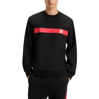 Sweatshirt i bomuldsfrotté med kontraststribe