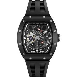 Tsar Bomba TB8212C-02 Herrenuhr Elementar Automatik 50mm 5ATM