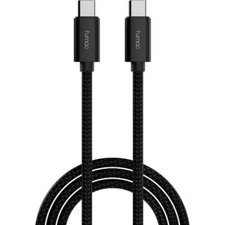 Humac USB C-C Magnet cable, 1 meter 20255
