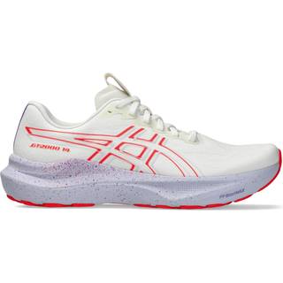 ASICS GT-2000 14 Tokyo Stability Running Shoe Men - Cream, Coral, Size 11 - cream