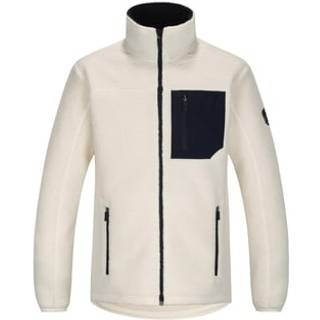 Skogstad Junior's Leirbekk Pilefleece Jakke Gardenia, 131-142 (10 YR)