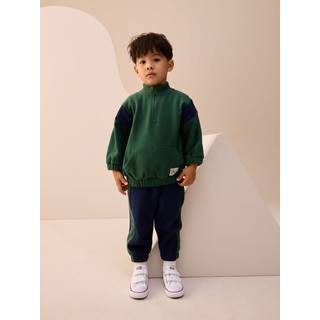 Next Sæt med kort lynlås og joggingbukser (3mdr.-7år)