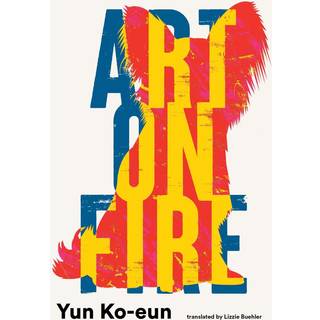 Art on Fire