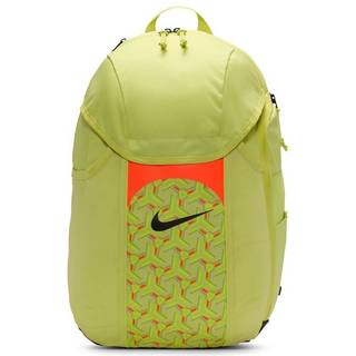 Nike Academy Team-rygsæk (30 l) - grøn - EINHEITSGRÖSSE