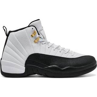 Air Jordan 12 Retro - 9