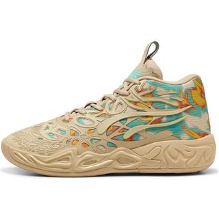 PUMA MB.04 Flare Basketball Shoes Unisex, Shoes, Light Sand/Aquatic/Orange Glo, 40.5