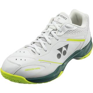 Yonex SHB 65 X4 VA Grayish Beige