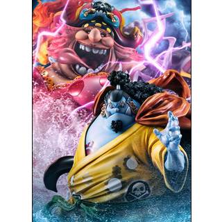 One Piece Portrait Of Pirates SA-MAXIMUM PVC Statue Knight of the Sea Jinbe Limited Reprint 25 cm