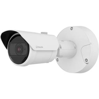 Hanwha Vision Bullet Kamera XNO-A9084R 4,4 - 9,3mm X-Serie Überwachungskamera mit 8 Megapixel Auflösung. professionelle Kamera für außen - weiß