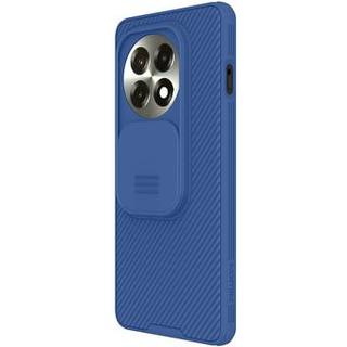 OnePlus Ace 5/5 Pro/13R Nillkin CamShield Prop Hybrid Cover - Blå