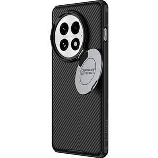 OnePlus 13 Nillkin Camshield Prop Kickstand Cover - Kompatibel med MagSafe - Sort