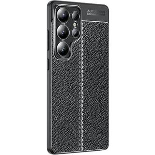 Samsung Galaxy S25 Ultra Slim-Fit Premium TPU Cover - Sort