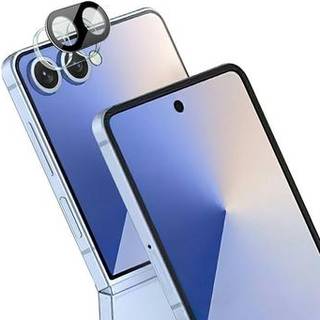 Samsung Galaxy Z Flip7 Imak 2-i-1 HD Kamera Linse Hærdet Glas - Sort