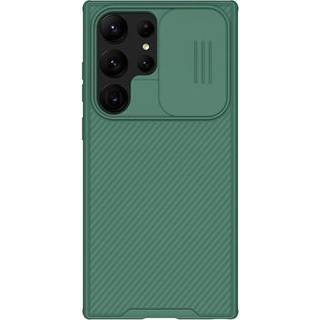 Samsung Galaxy S25 Ultra Nillkin CamShield Pro Hybrid Cover - Grøn