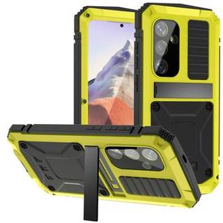 Samsung Galaxy S25 R-Just Premium Cover med kickstand og skærmbeskytter i hærdet glas - Gul