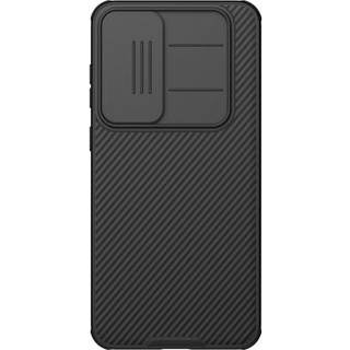Samsung Galaxy S25 FE Nillkin CamShield Pro Magnetic Hybrid Cover - Sort