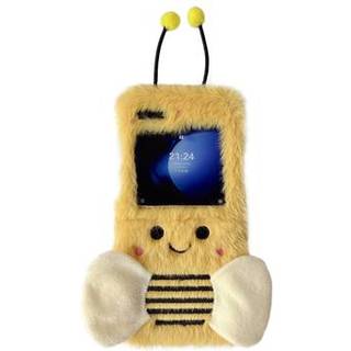 Samsung Galaxy Z Flip6/Z Flip7 FE Bi-mønster plys TPU cover - Gul