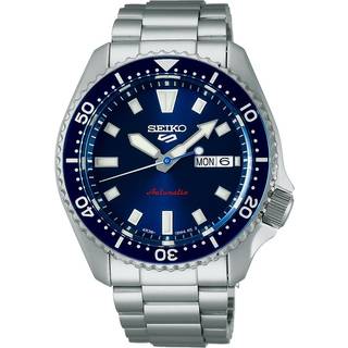 Seiko 5 Sports SRPL83K1 SKX Redux Bracelet Watch - W25510