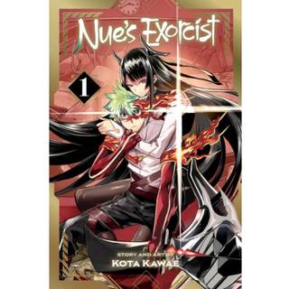 Nue's Exorcist, Vol. 1