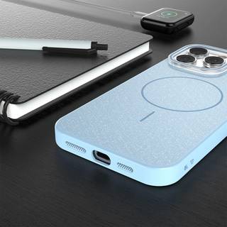 Glitter Thin Mag case for iPhone 16 Pro 6,3" blue
