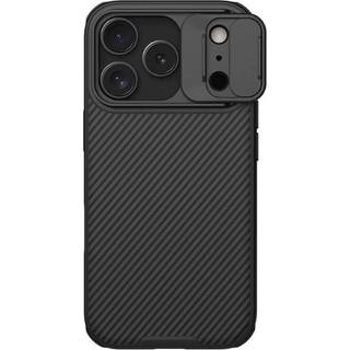 Nillkin CamShield Cover MagSafe iPhone 17 Pro Sort