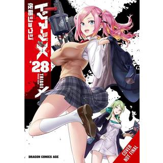 Triage X, Vol. 28