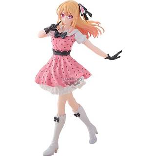 OSHI NO KO - Ruby - Figure 18cm