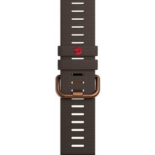 Polar silikone urrem 22 mm, brun