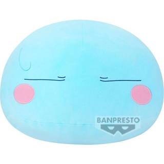 SLIME - Rimuru - Super Big Plush 37cm