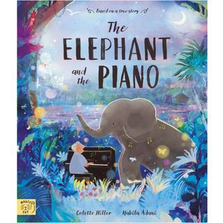 The Elephant and the Piano