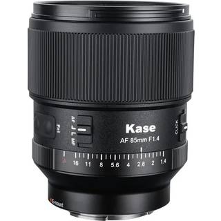 85mm f/1,4 for Nikon Z