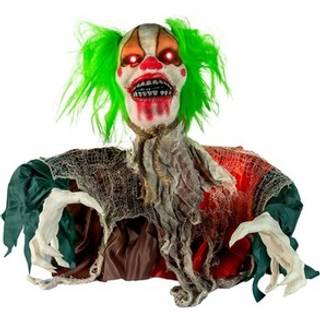 Horror Clown Groundbreaker Animatronic