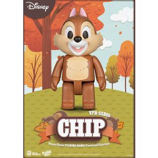 Disney: Classic Chip 'n' Dale Syaking Bang PVC Figur Chip 33 cm