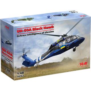 UH-60A Black Hawk, Defence intelligence of Ukraine