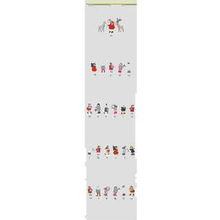 Stickpackung Adventskalender Kinder vorgezeichnet