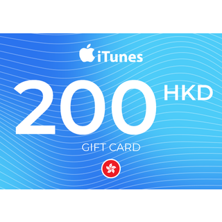 iTunes Gift Card 200 HKD Key - HONG KONG